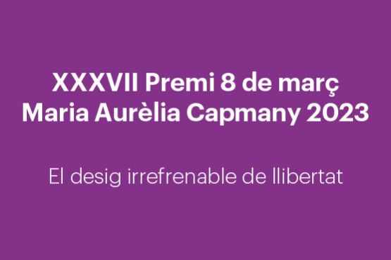 XXXVII Premio Maria Aurèlia Campany 2023